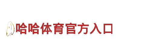 探索8868.黑平台，畅游观光胜地！